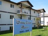 9508 99 Street - Photo 1