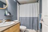 108 Denholm Gate - Photo 15