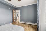 108 Denholm Gate - Photo 18
