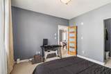108 Denholm Gate - Photo 20
