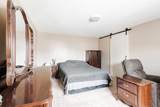 221 Harpe Way - Photo 14