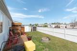 221 Harpe Way - Photo 25