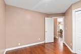 474 Athabasca Avenue - Photo 17
