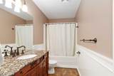 474 Athabasca Avenue - Photo 18