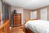 474 Athabasca Avenue - Photo 21