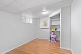474 Athabasca Avenue - Photo 25