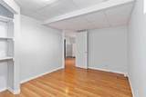 474 Athabasca Avenue - Photo 26