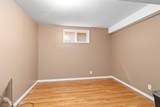 474 Athabasca Avenue - Photo 27