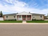 129 Caldwell Crescent - Photo 3