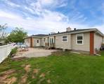 129 Caldwell Crescent - Photo 32