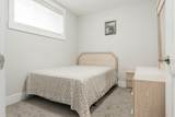 216 Comeau Crescent - Photo 44