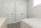 216 Comeau Crescent - Photo 45