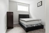216 Comeau Crescent - Photo 46