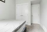 216 Comeau Crescent - Photo 47