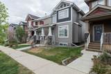 216 Comeau Crescent - Photo 50