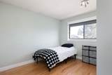 237 Ermine Crescent - Photo 12