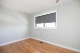 237 Ermine Crescent - Photo 13