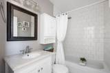 237 Ermine Crescent - Photo 14