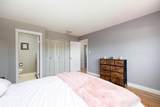237 Ermine Crescent - Photo 16