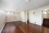 237 Ermine Crescent - Photo 17