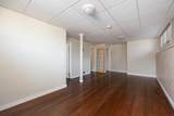 237 Ermine Crescent - Photo 19