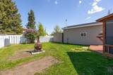 237 Ermine Crescent - Photo 34