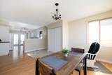 237 Ermine Crescent - Photo 5