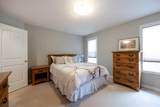 100 Honeysuckle Way - Photo 12