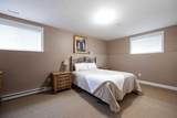 100 Honeysuckle Way - Photo 19