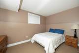 100 Honeysuckle Way - Photo 22