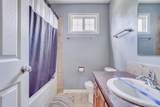 153 Caldwell Crescent - Photo 21
