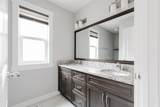 251 Prospect Drive - Photo 22