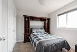 251 Prospect Drive - Photo 24