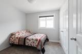251 Prospect Drive - Photo 27