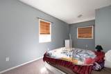 368 Grey Crescent - Photo 8
