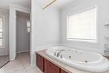 305 Ash Way - Photo 15