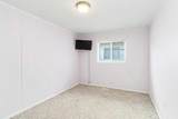 305 Ash Way - Photo 21