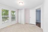 305 Ash Way - Photo 24