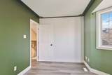 181 Boisvert Place - Photo 20