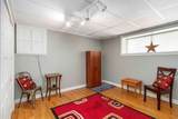 150 Hilltop Crescent - Photo 33