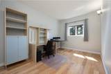 127 Berard Crescent - Photo 20