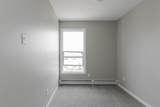 201 Abasand Drive - Photo 19