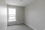 201 Abasand Drive - Photo 20