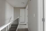 201 Abasand Drive - Photo 24