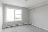 201 Abasand Drive - Photo 25