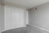 201 Abasand Drive - Photo 27