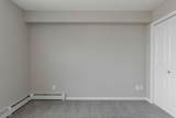 201 Abasand Drive - Photo 28