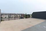 201 Abasand Drive - Photo 35