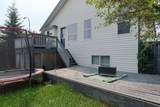 100 Laurier Place - Photo 33
