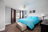 312 Gravelstone Road - Photo 16